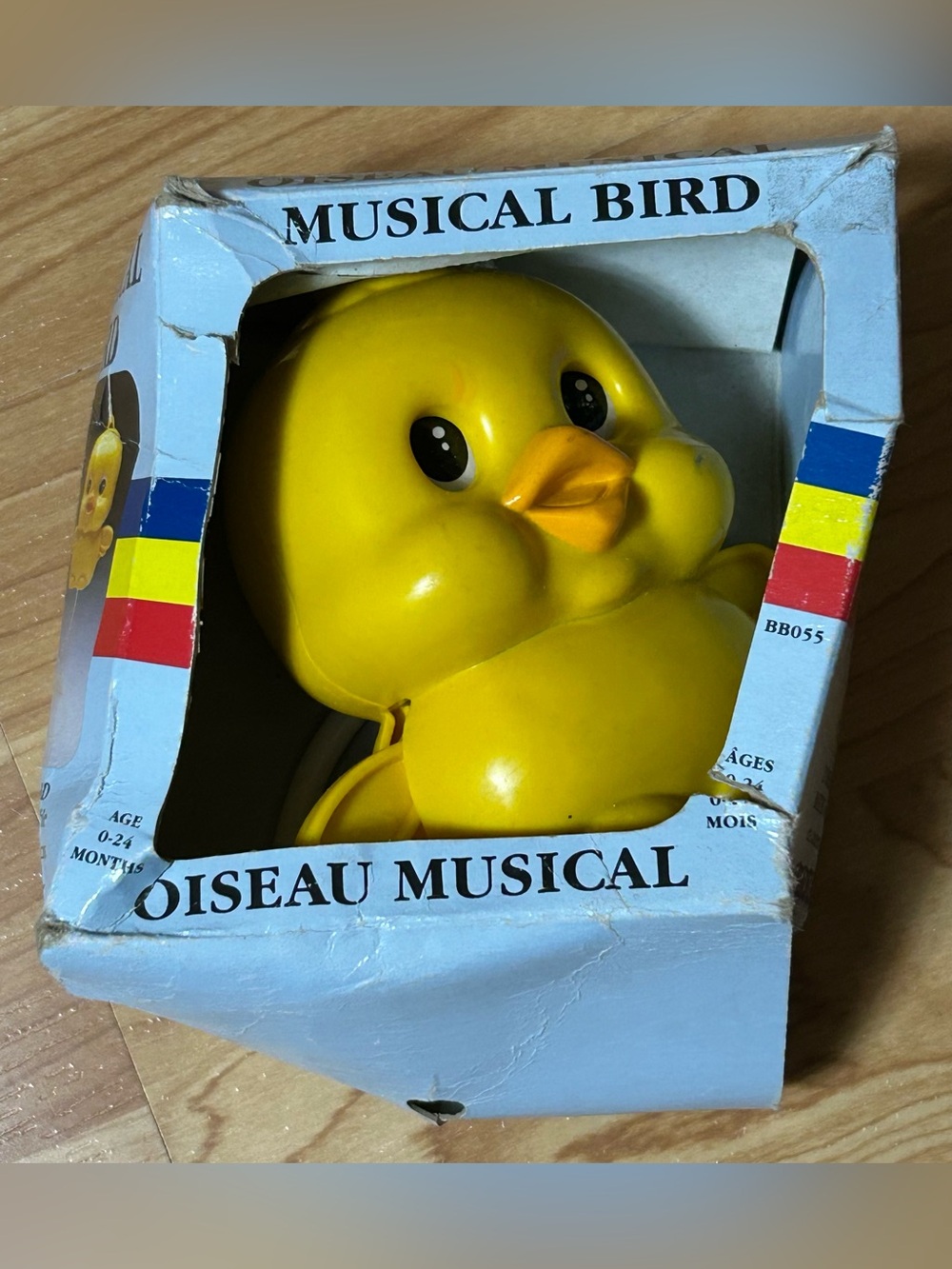 Vintage 1970s Sankyo Baby's Battat Musical Duckling